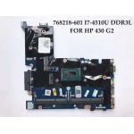 HP ProBook 430 G2 Motherboard Intel Core i5-4210u inbuilt processor in Nairobi- HP ProBook 430 G2 Motherboard