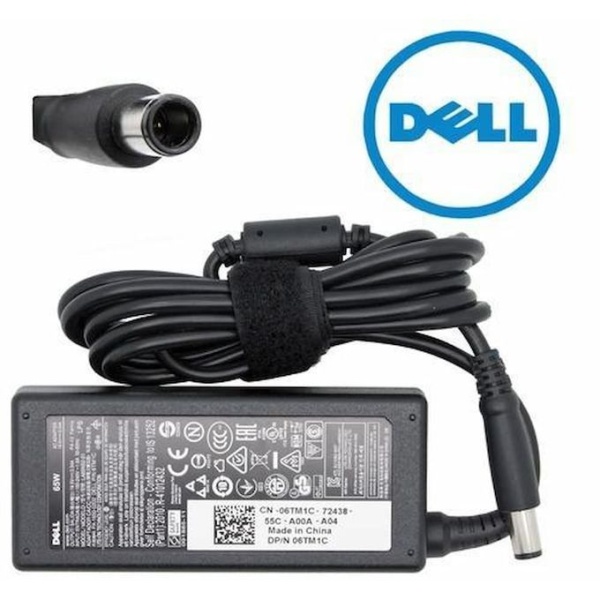 Dell Latitude E5480 Adapter charger