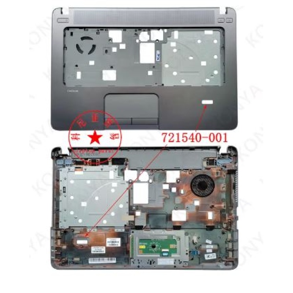 HP ProBook 440 g1 CD casing