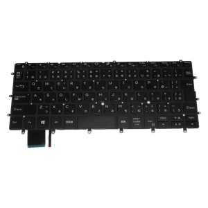 Dell xps 13 9370 backlight keyboard