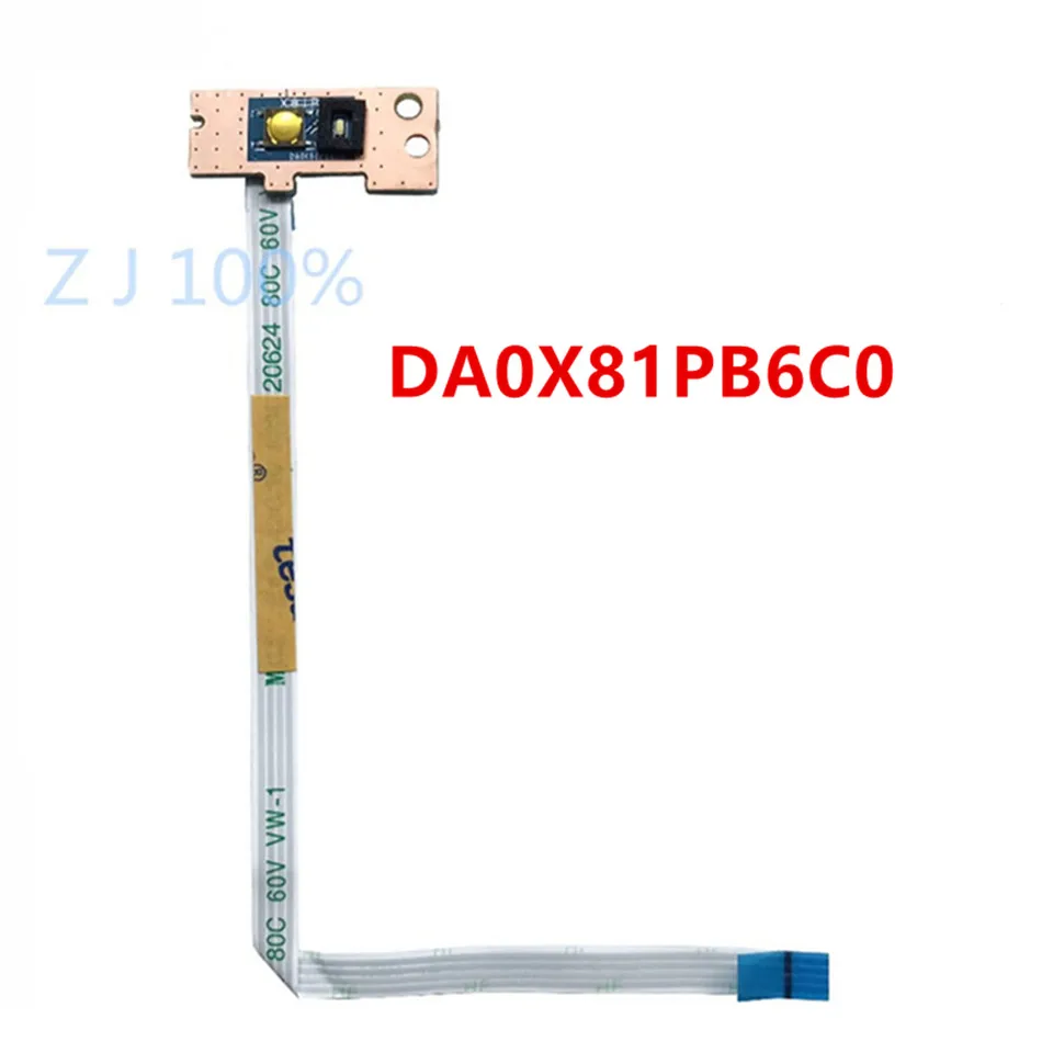 🔘 HP ProBook 430 G4 Laptop Power Button Switch Board Replacement